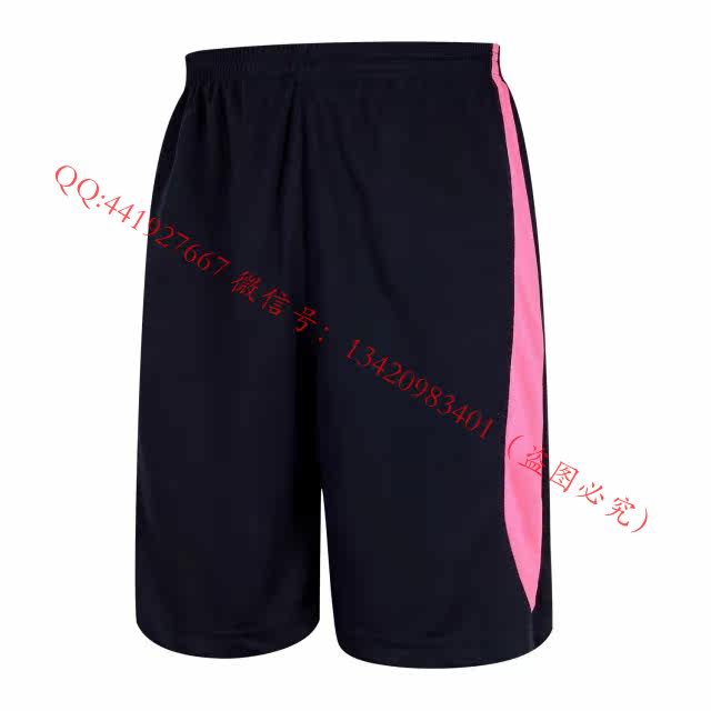 survêtement sport - Ref 563513 Image 36