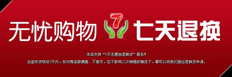 survêtement sport - Ref 563513 Image 6