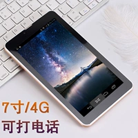 Điện thoại di động máy tính bảng 4G gọi hai trong một để xem sách điện tử dành cho người lớn máy dự phòng điện thoại di động màn hình siêu lớn chính hãng giá điện thoại oppo a3s