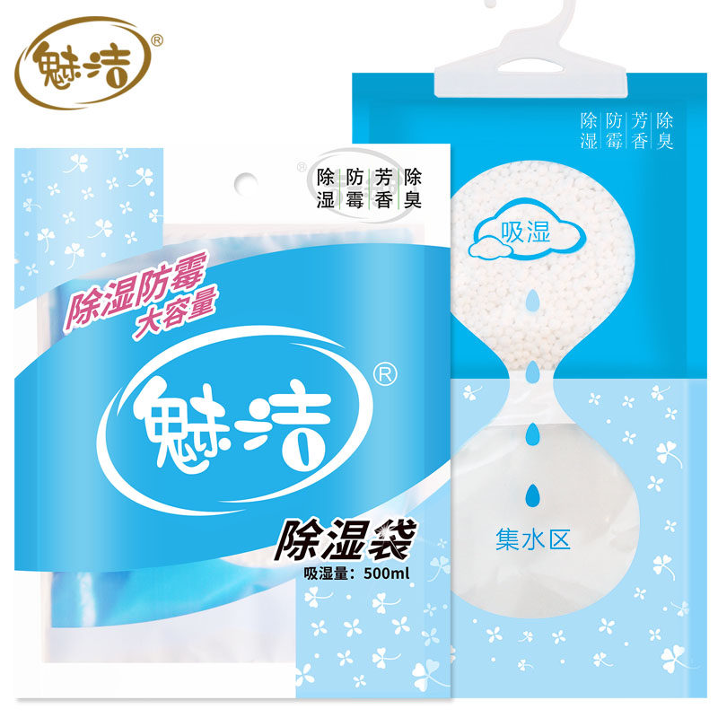 �Ƚ������ʽ��װ�¹�����YS-914