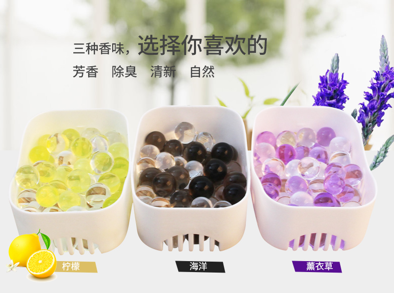 [Magic Jie] Máy lọc không khí nước hoa tinh thể - Trang chủ nước rửa bồn cầu