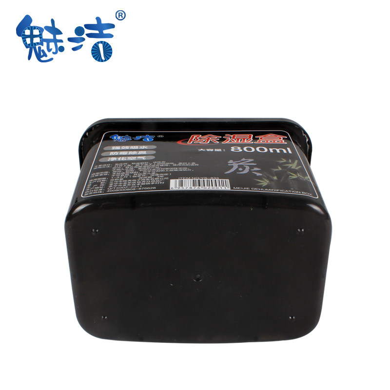 �Ƚ�800ml����̿�¹�����YS-833