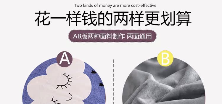 Một bông B san hô nhung bốn mảnh cotton mùa đông dày pha lê nhung flannel giường Pháp nhung chăn tấm bộ chăn ga gối đẹp