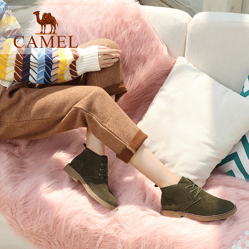 Bottes mi-saison femme CAMEL   en Caoutchouc - Ref 3251784 Image 3