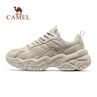 X23C097003, цвет глины, женская модель (плотная сетка)