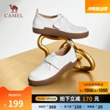 Туфли, универсальная комфортная белая обувь для отдыха на платформе, высокие кроссовки, осенние, тренд сезона