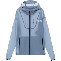 (Same as White Deer) Camel Mountain Girl Sun Protection Clothing for Men and Women Summer Light and Breathable Sun Protection Clothing Short Sun Protection Shirt Jacket