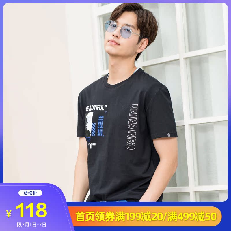 2020 bông mới t-shirt ngắn tay nam xu hướng rộng lỏng nửa tay áo phông chữ in Camel nam