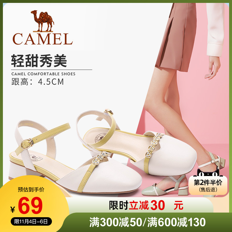 Camel summer new sandals for women