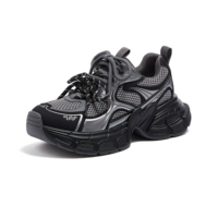 L25S283111 черно-серый