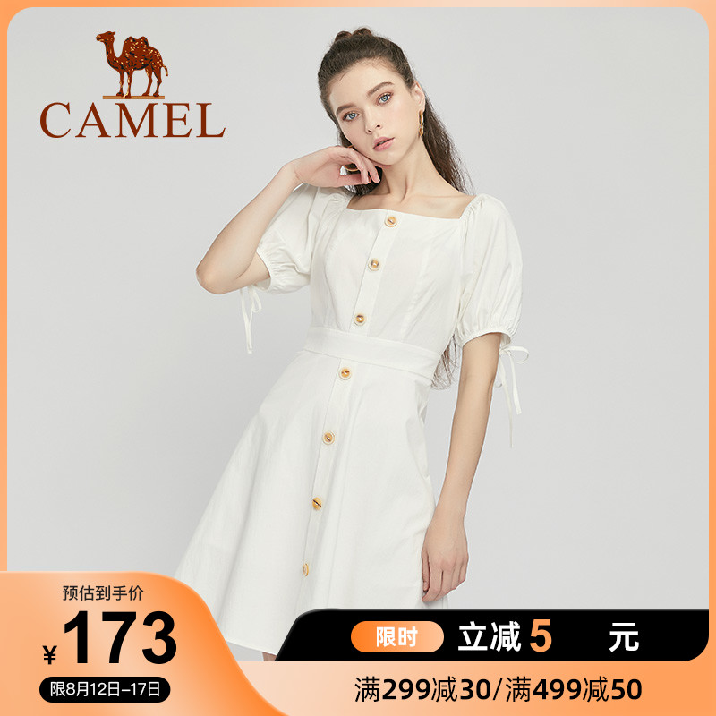 Camel women's shoes camel in spring and summer new fashion dress leisure skirt