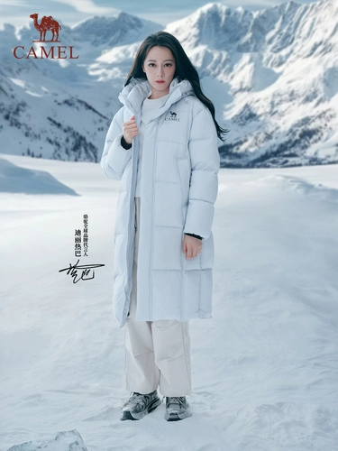 Женский пуховик Dilireba's Camel Beiying PRO, зима 2025, новый длинный пуховик с большим стеганым одеялом