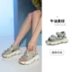 A025256136, Avocado Green