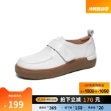 Туфли, универсальная комфортная белая обувь для отдыха на платформе, высокие кроссовки, осенние, тренд сезона