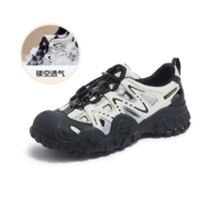 L24M548695M/Silver/Black (модель отверстия)