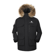 (Ximen Chuixue) Siberian imported goose down jacket camel outdoor extreme cold mens and womens jacket mid-length