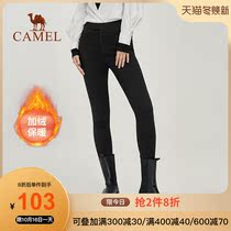 Camel womens clothing 2021 spring and summer new magic pants elastic small black pants high-waisted priming feet pants