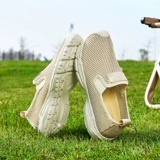 Туфли подходит для мужчин и женщин для влюбленных, дышащая комфортная мягкая пуля, повседневная обувь, спортивная обувь, новая коллекция, мягкая подошва