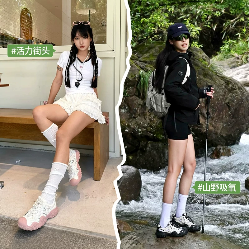 Обувь Camel женская, Ugly Cute Shoes, новая весенняя повседневная пара для мужчин и женщин на открытом воздухе для восхождения и походов