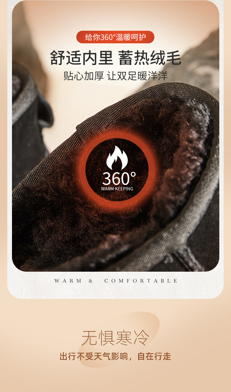 Camel 骆驼 女式冬季加绒加厚雪地靴 双重优惠折后￥99包邮 多款可选