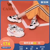 (Camel Camel) womens shoes 2021 spring sports shoes female ins tide shoes female versatile net red Daddy shoes