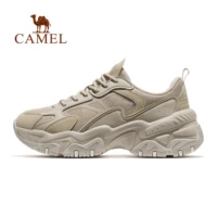 X24B097031, цвет глины, женская модель (сквозная сетка)