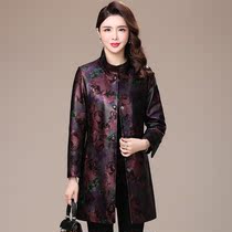 Genuine leather leather clothing single-row buckle with long section 2021 new henning sheep leather leather clothing stand-up and printed jacket