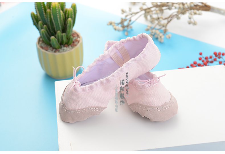 Chaussures de danse enfants en Peau de porc - Ref 3449002 Image 16