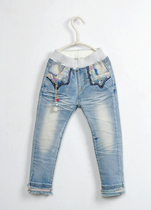 Autumn Winter New Pint Girl Girl Girl Korean version footed hair side flub su tightness waist jeans Long pants