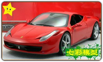 [Zunya] mô phỏng xe hợp kim tĩnh mô hình 1:32 Jaguar kéo lại âm thanh và ánh sáng đồ chơi trẻ em màu vàng đồ chơi trí tuệ cho bé
