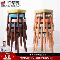 Stool home dining stool solid wood small chair fabric dressing stool Fashion Square stool living room sofa bench adult