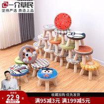 Small stool home Bench fashion creative sofa stool living room small chair round stool cloth low stool solid wood shoe stool