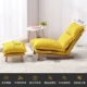 Хлопок и льняный диван-желтый+нога (с основанием)
