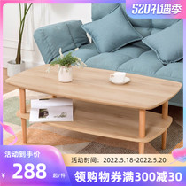 Nordic tea table minimalist modern small family style living room sofa side table Home bedroom small round table mobile small tea table table
