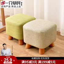 Solid wood shoe stool fashion shoes stool Creative Square stool cloth small stool sofa stool coffee table bench bench