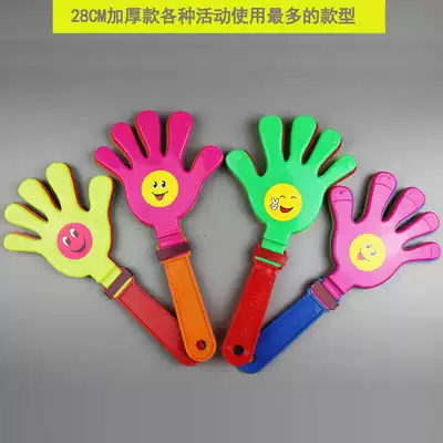 Luminous Hand Clap Clap Clap Clap Clap CLAP TOY Hand CLAP Plastic Hand Clap Palm Clap