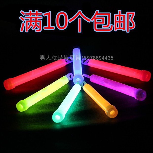 6-inch Chemistry Firefly with hook Wilderness courtship Concert Bar Meet Lifesaving Rod Big Shine Outdoor