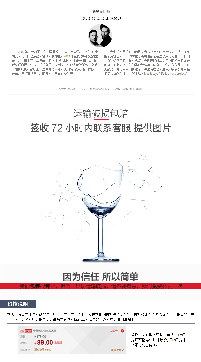 High - grade tableware suit home dishes jingdezhen ceramic platinum European relief dishes dishes key-2 luxury gifts