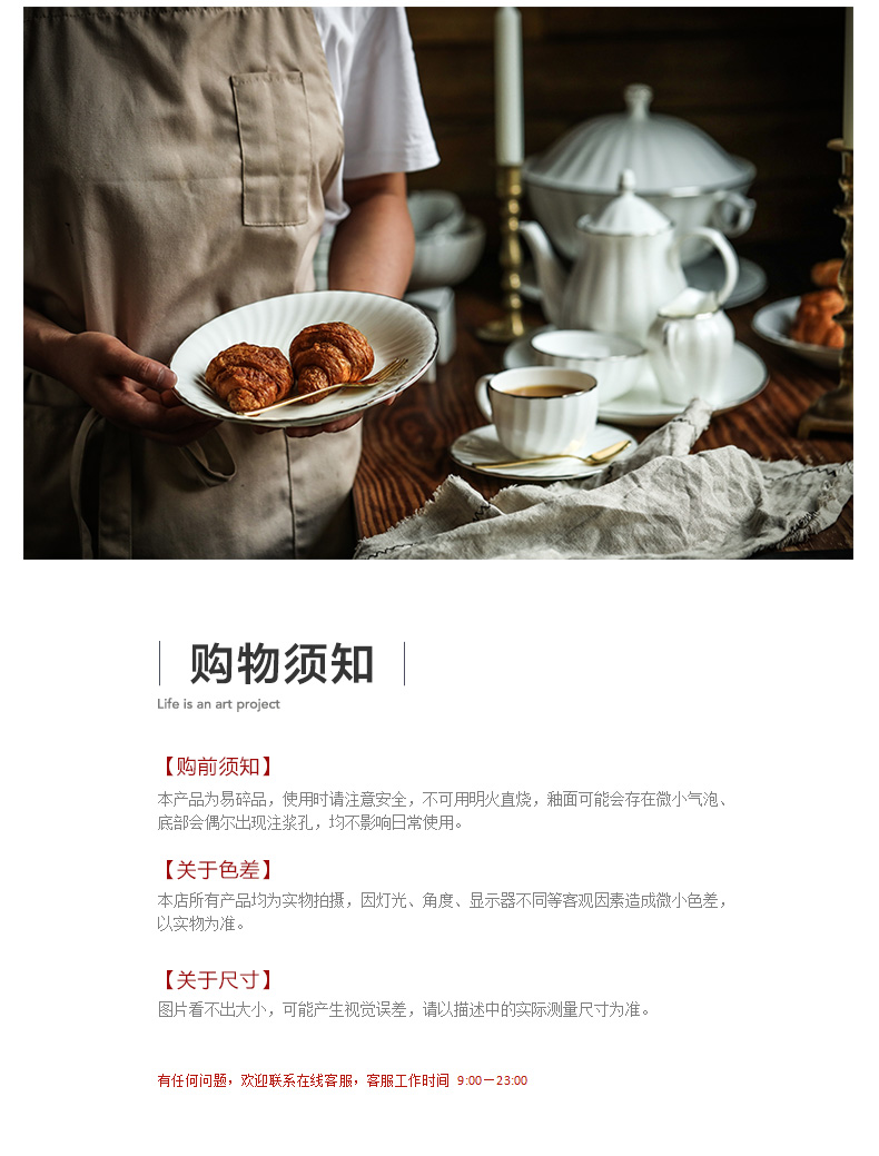 High - grade tableware suit home dishes jingdezhen ceramic platinum European relief dishes dishes key-2 luxury gifts