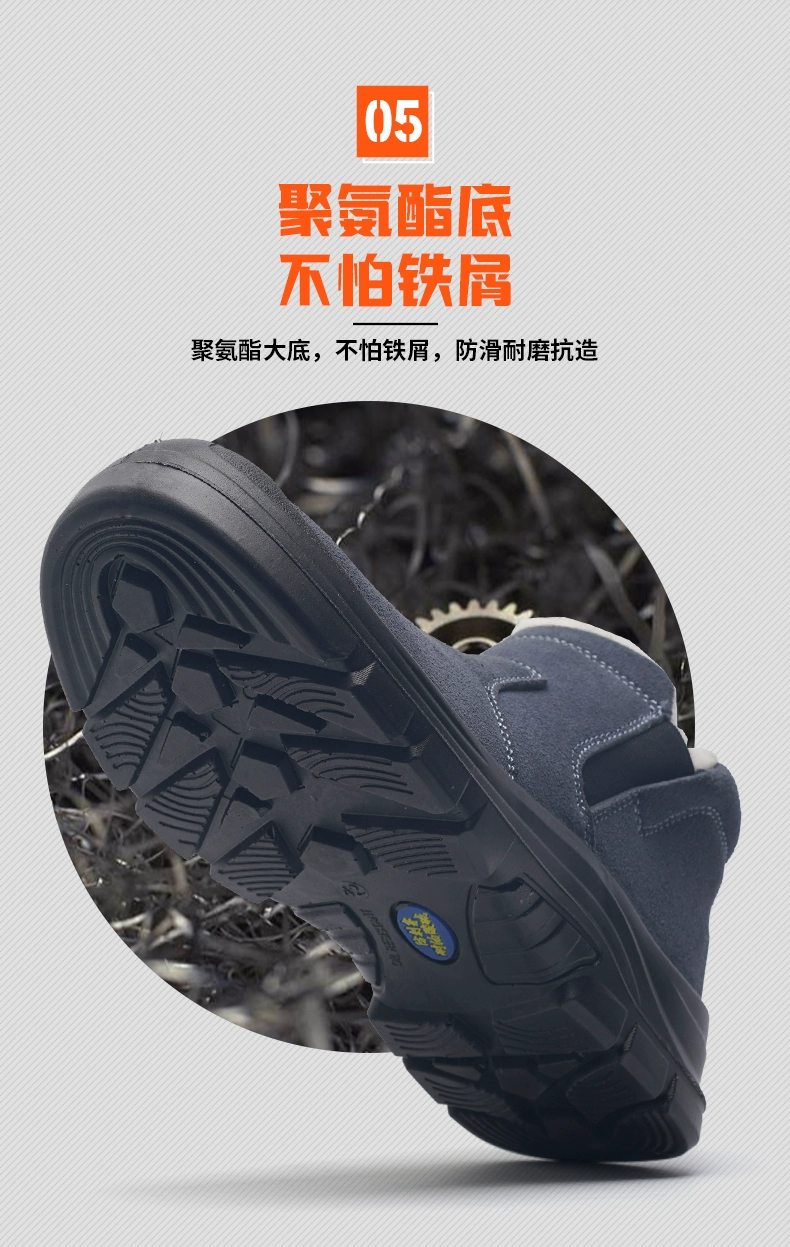 Winter new velvet labor protection shoes for men, anti-puncture, anti-smash, dust-proof and wear-resistant work shoes for men, soft-soled construction site shoes for welders