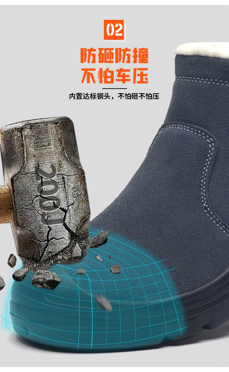 Winter new velvet labor protection shoes for men, anti-puncture, anti-smash, dust-proof and wear-resistant work shoes for men, soft-soled construction site shoes for welders