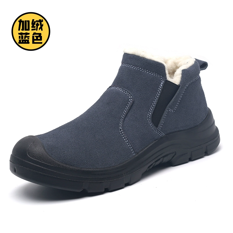 Winter new velvet labor protection shoes for men, anti-puncture, anti-smash, dust-proof and wear-resistant work shoes for men, soft-soled construction site shoes for welders