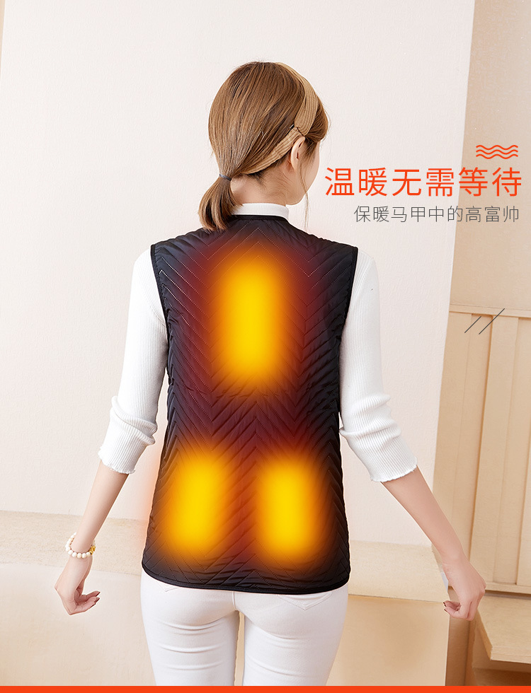 MiG House thông minh nhiệt điện vest usb sạc vest để giữ ấm quần áo lạnh sưởi ấm quần áo sưởi ấm vest - Áo thể thao áo khoác the thao nam