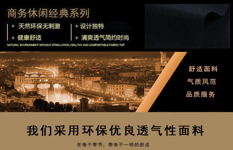 Sheng Tang Qiudong phần dày kéo dài squat kích thước lớn phù hợp với quần nam chất béo quần béo cộng với phân bón để tăng eo cao quần lỏng quần tây nam cao cấp