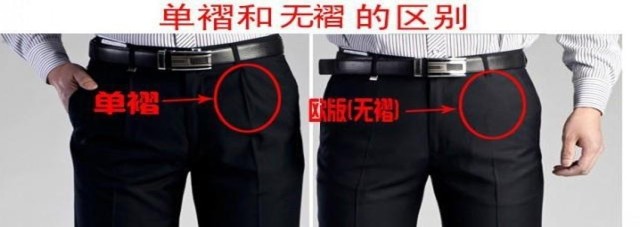 Khuyến mãi đơn xếp li mùa thu và mùa đông dày phù hợp với quần nam squat kinh doanh quần cộng với phân bón XL váy quần quan tay nam