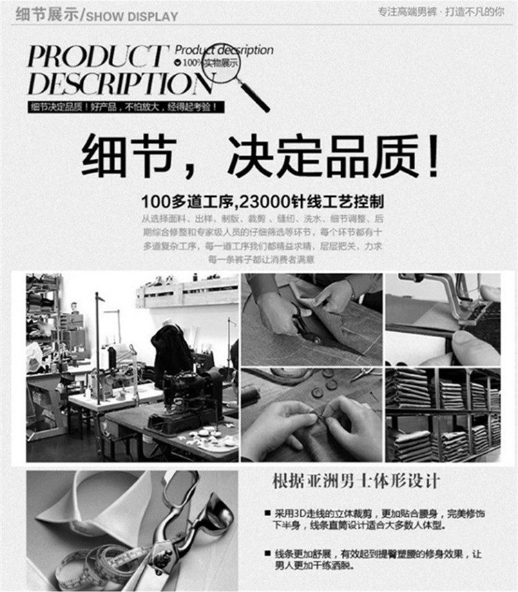 Pantalon en vrac pour grands chantiers pour automne - Ref 1469566 Image 33