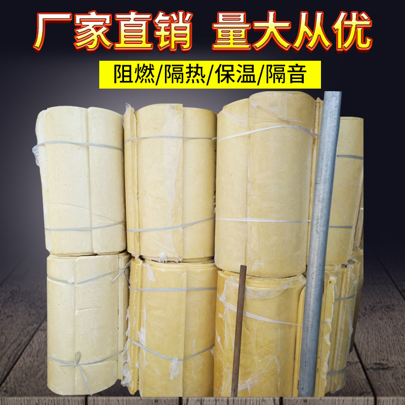 Manufacturer sales polyurethane aluminum foil insulation pipe flame retardant and cold insulation straight buried pipe PIR urethanes tile shell elbow