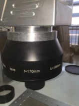 Galvanometer welding field mirror-F170mm F220mm 1064nm incident spot 30mm laser welding accessories