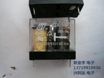 JQX-14F 009-1H East Asian manufacturers transparent seed 9V 4 feet