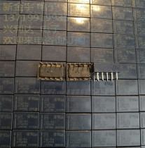 TQ2-5V Panasonic manufacturers blue seed 5V 12V 24V 10-pin relay spot negotiation